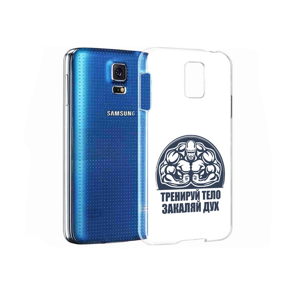 

Чехол MyPads Tocco для Samsung Galaxy S5 бодибилдинг закаляй дух (PT12196.512.234), Прозрачный, Tocco