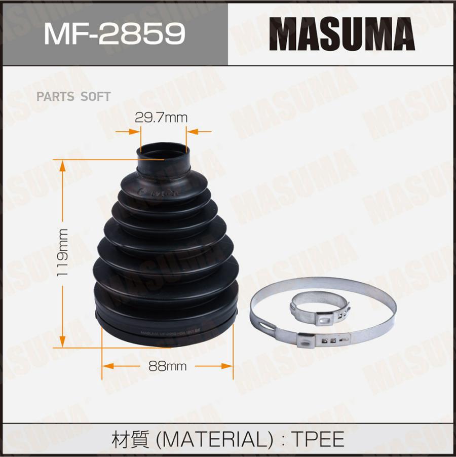 

Пыльник Шруса Masuma Mf-2859 (Пластик) + Спецхомут