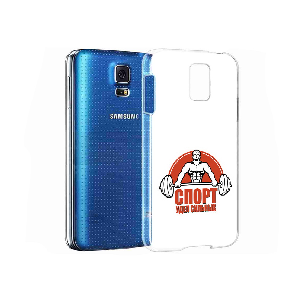 

Чехол MyPads Tocco для Samsung Galaxy S5 бодибилдинг спорт (PT12196.512.236), Прозрачный, Tocco