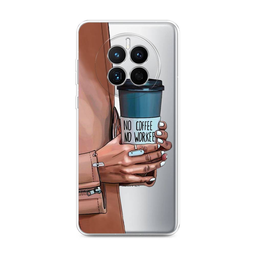 

Чехол Awog на Huawei Mate 50 "No coffee", Синий;бежевый;коричневый, 6109850-7