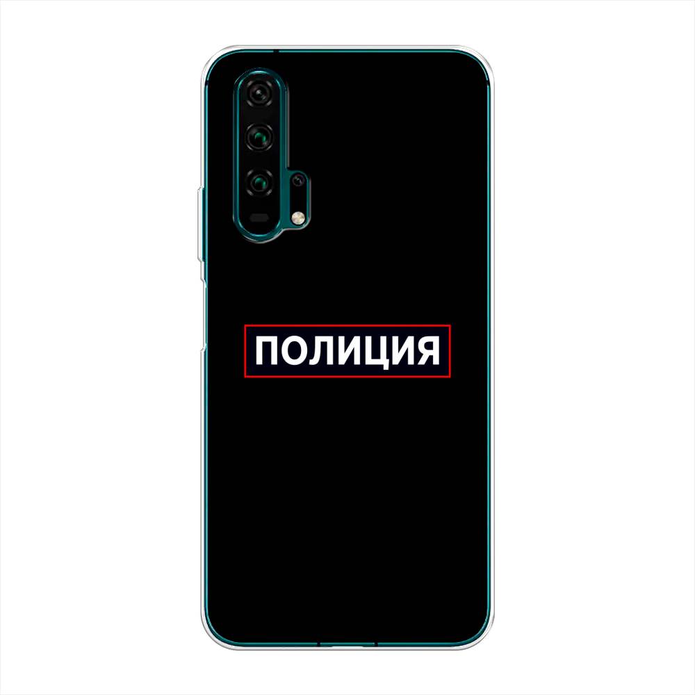 

Чехол Awog на Honor 20 Pro "Police logo", Разноцветный, 69350-5