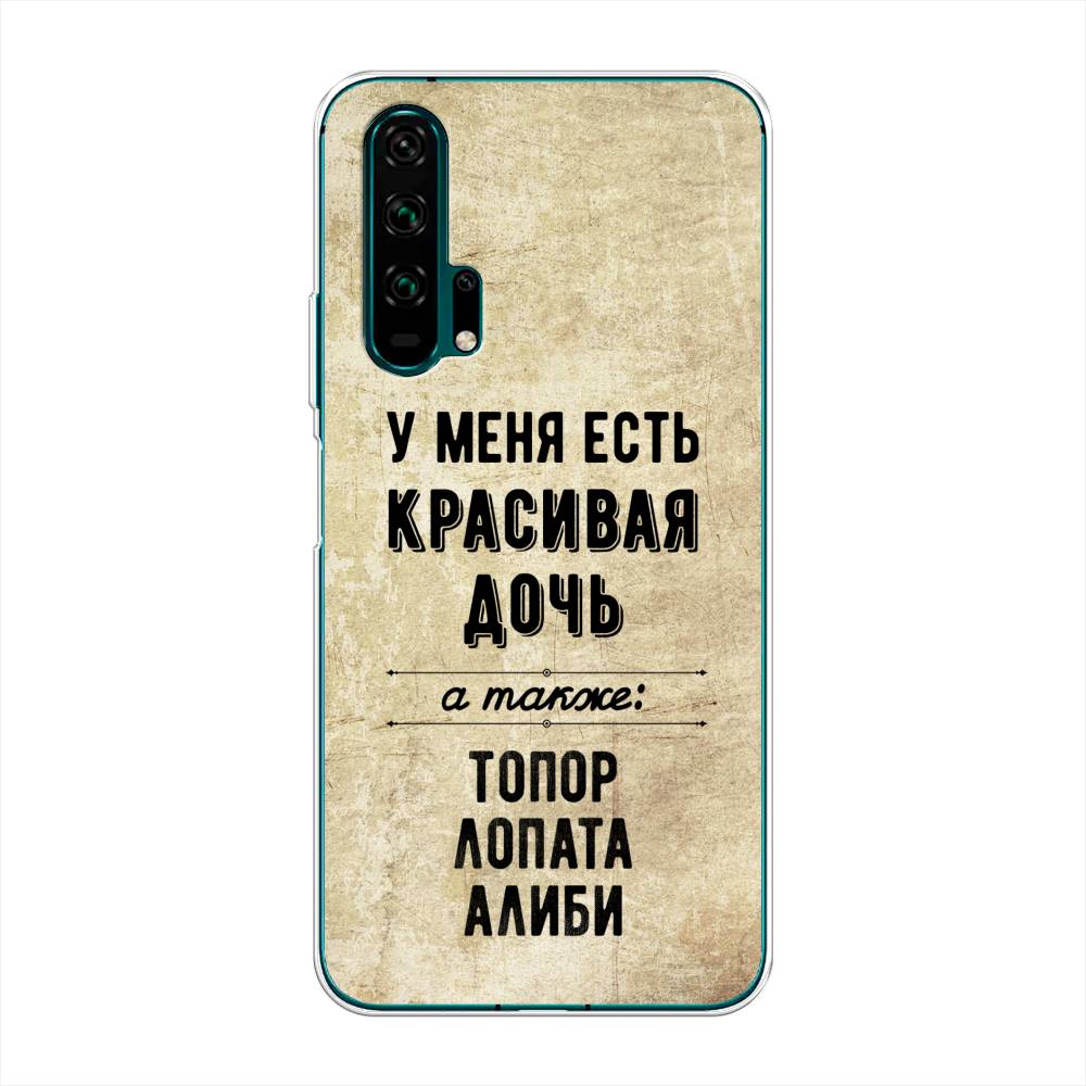 

Чехол Awog на Honor 20 Pro "Красивая дочь", Разноцветный, 69350-7