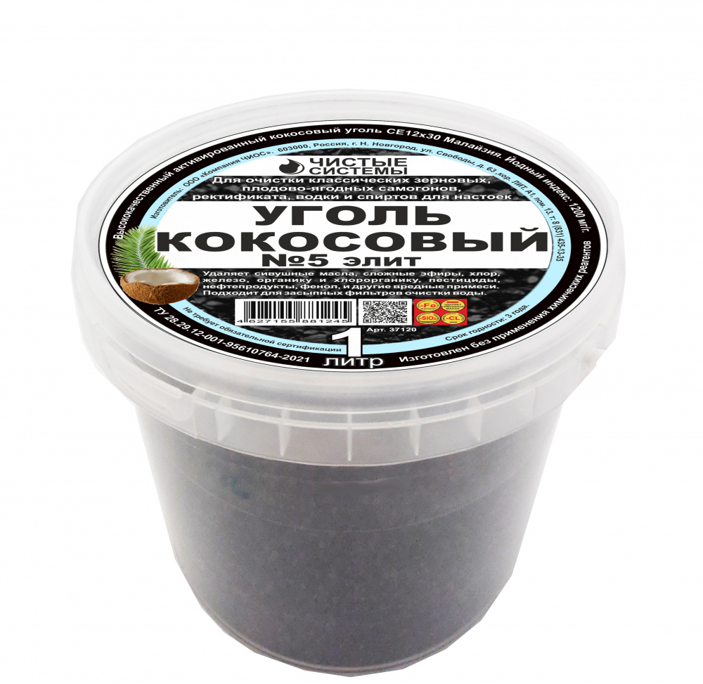 

Уголь КОКОСОВЫЙ №5 ЭЛИТ (в пластике) 1л.