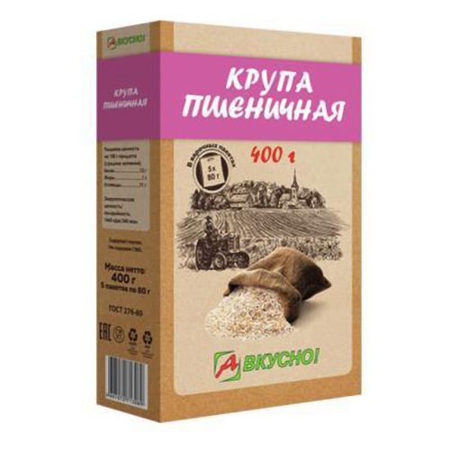 

Крупа пшеничная А вкусно в пакетиках 80 г х 5 шт