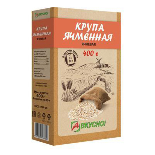 

Крупа ячневая А вкусно в пакетиках 80 г х 5 шт