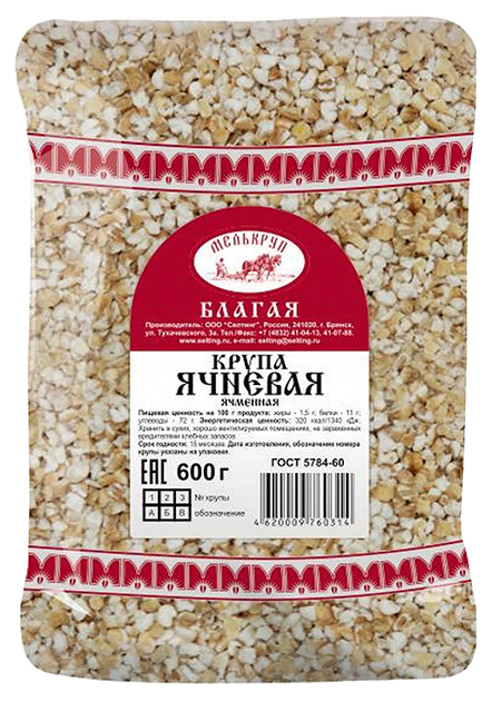 

Крупа ячневая Мелькруп 600 г