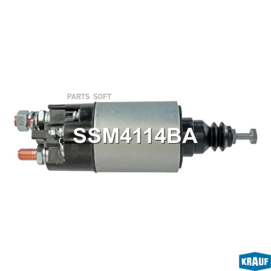 

Втягивающее Реле Стартера Krauf ssm4114ba