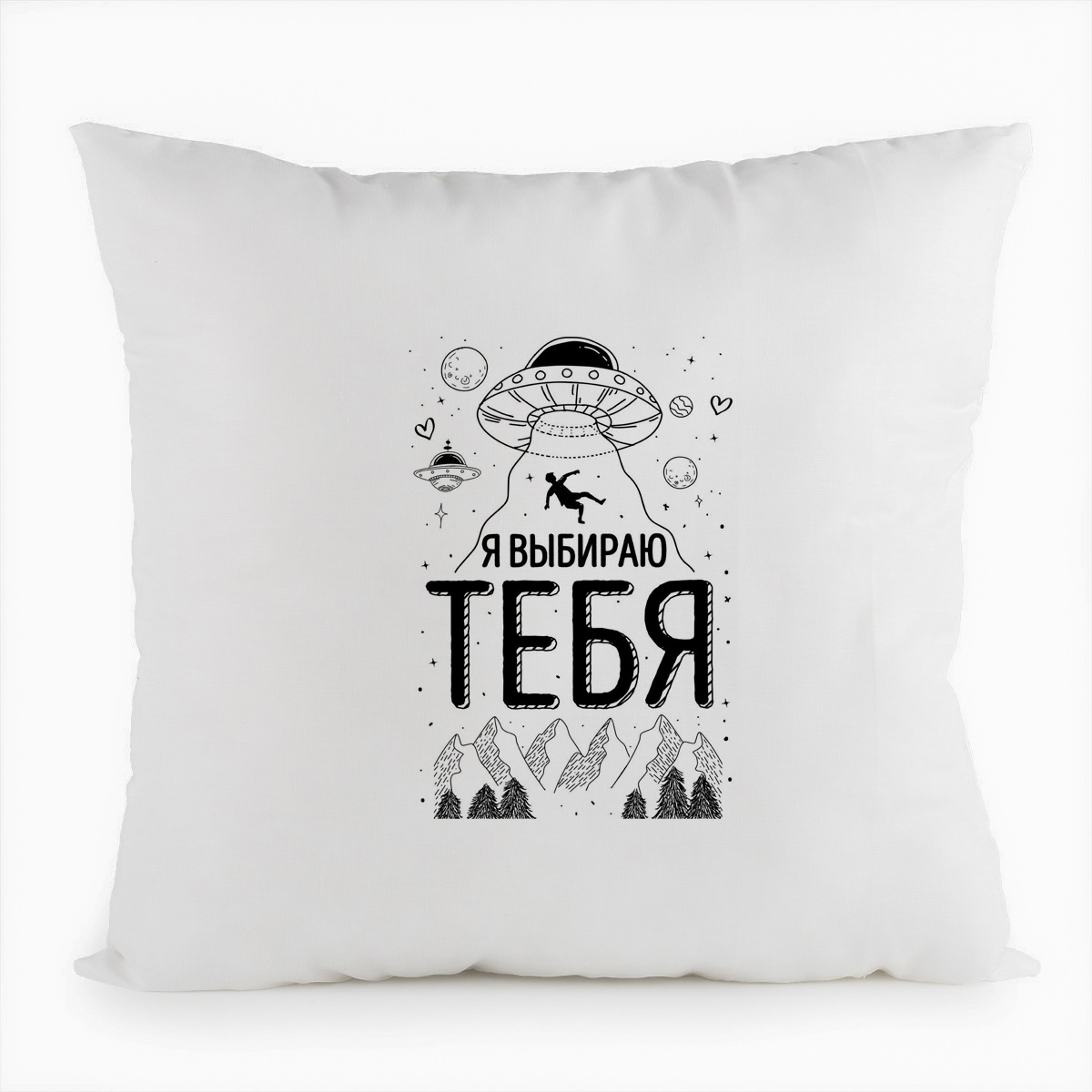 

Подушка белая CoolPodarok Я выбираю тебя, Белый