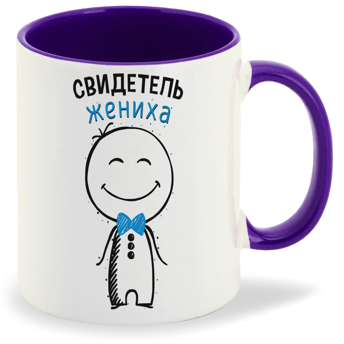 

Кружка CoolPodarok Прикол Свадьба Свидетель жениха, Прикол Свадьба Свидетель жениха