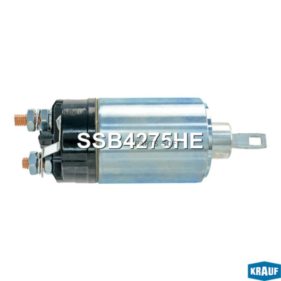

Втягивающее Реле Стартера Krauf ssb4275he