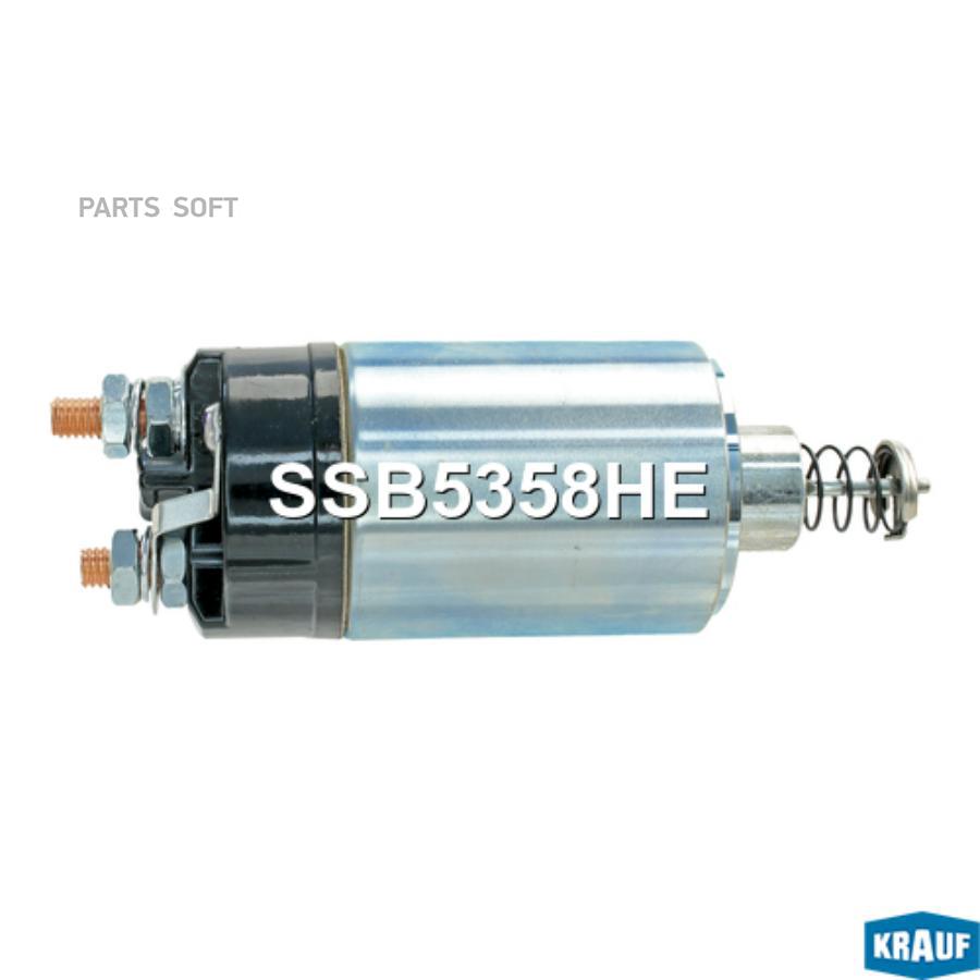

Втягивающее Реле Стартера Krauf ssb5358he