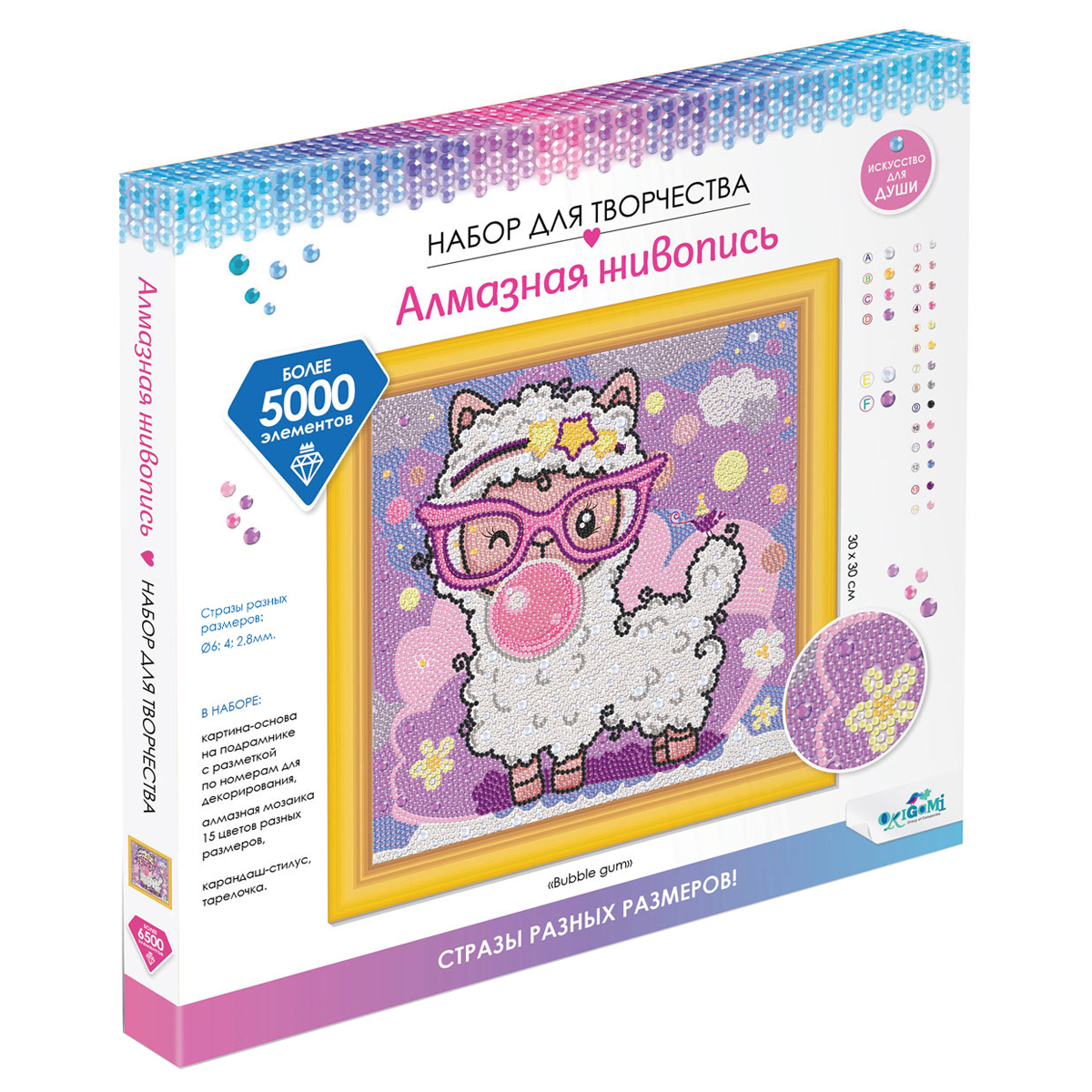 

Алмазная мозаика Origami Разноразмерная мозаика на подрамнике Bubble gum 30*30см