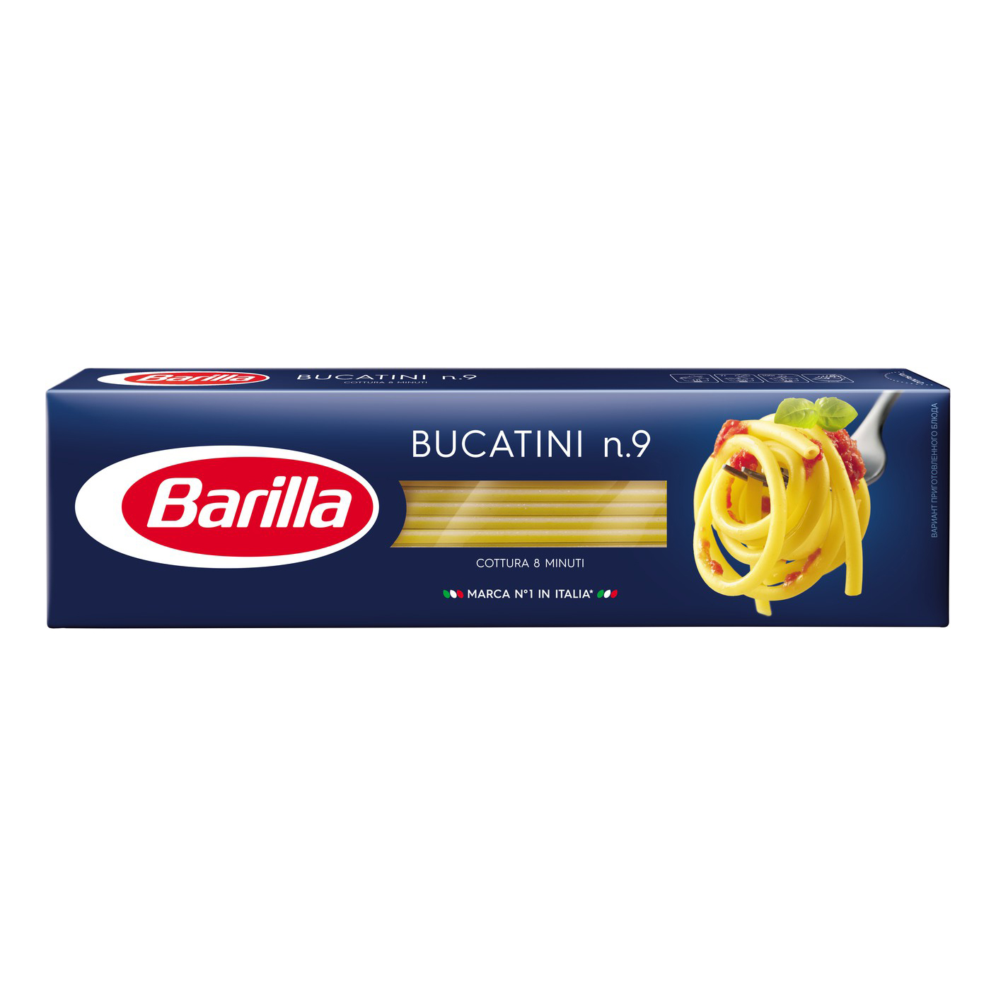 фото Макаронные изделия barilla bucatini 9 500 г