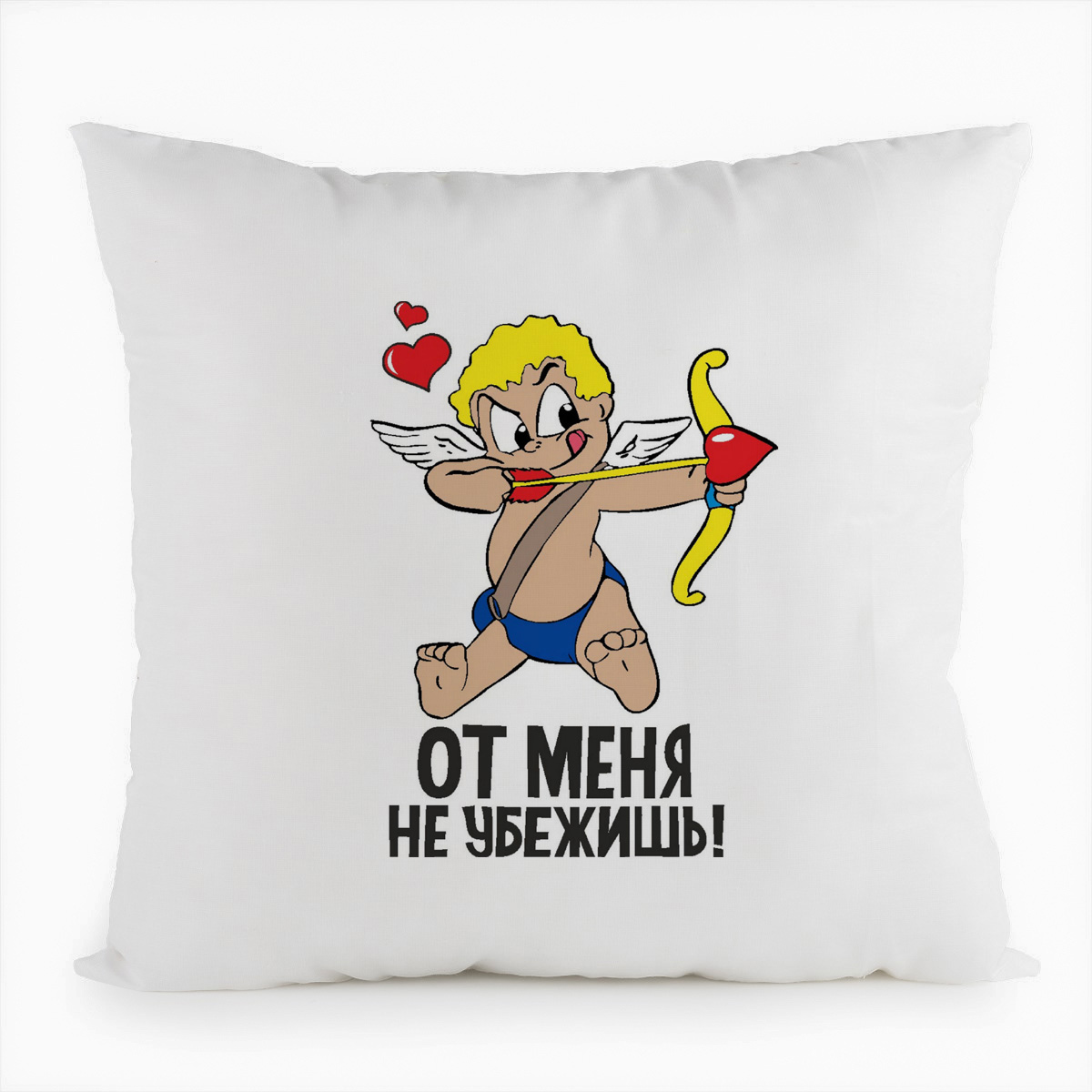 

Подушка белая CoolPodarok 14 февраля. От меня не убежишь.Купидон, Белый