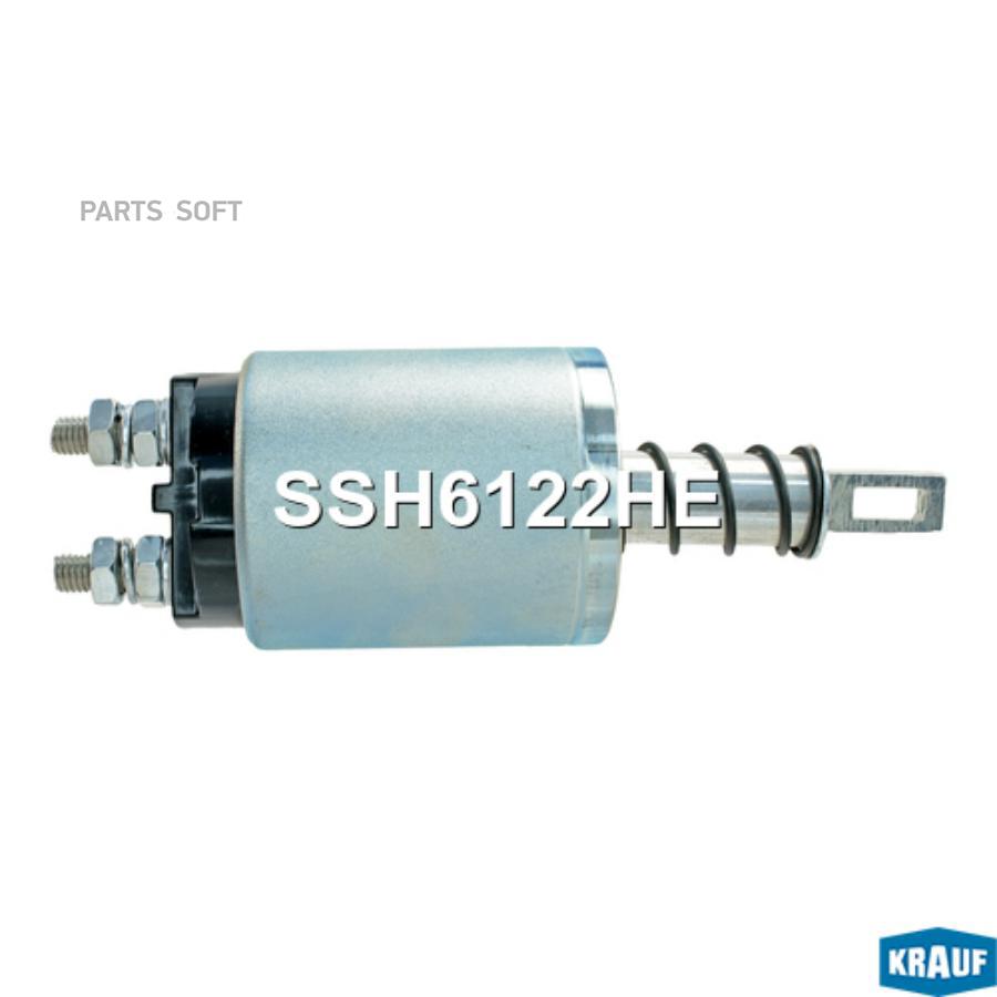

Втягивающее Реле Стартера Krauf ssh6122he