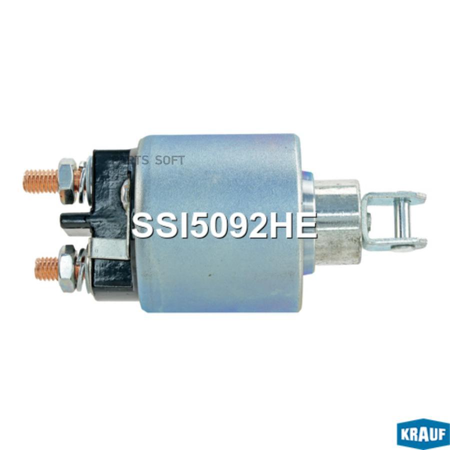 

Втягивающее Реле Стартера Krauf ssi5092he