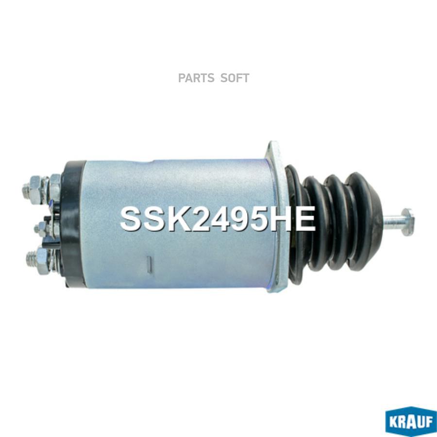 

Втягивающее Реле Стартера Krauf ssk2495he