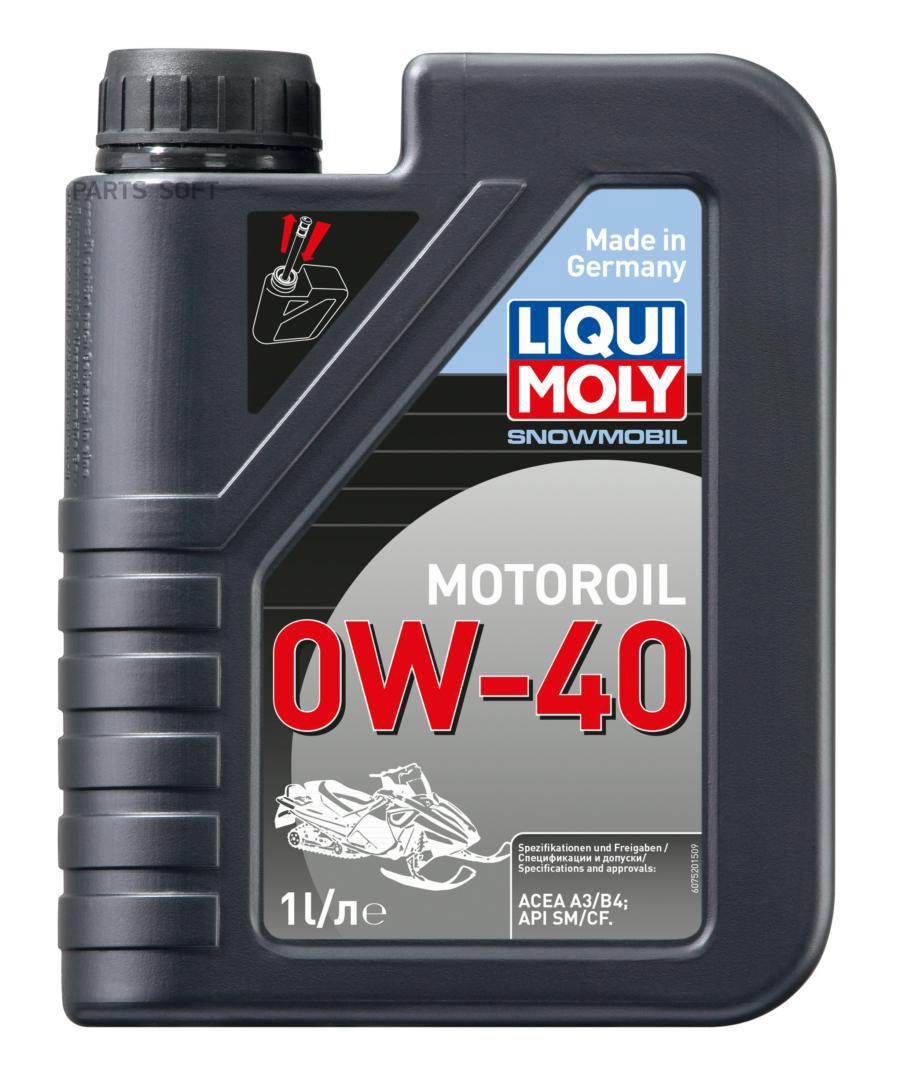 Моторное масло LIQUI MOLY Snowmobil Motoroil 0W40 CF/EC/SH/SJ/SM A3/B3/B4 1л 100057086872