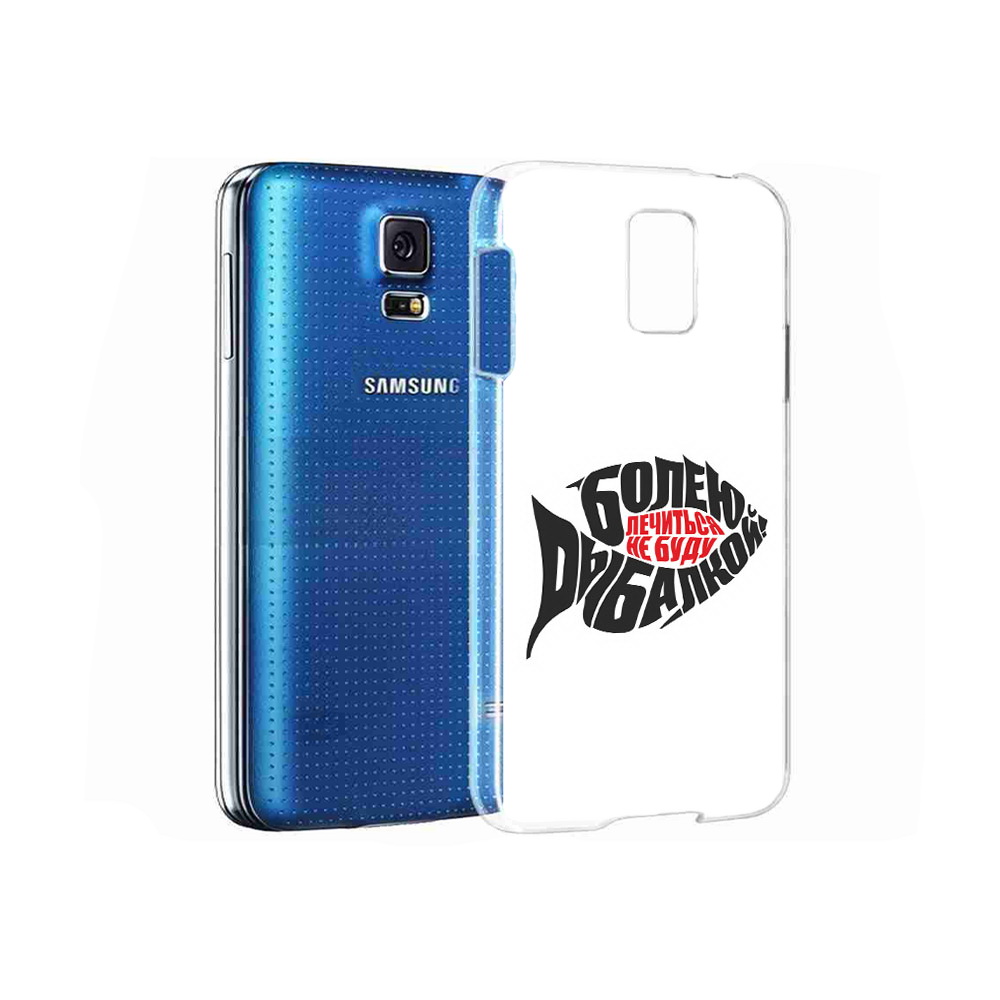 

Чехол MyPads Tocco для Samsung Galaxy S5 болею рыбалкой (PT12196.512.245), Прозрачный, Tocco