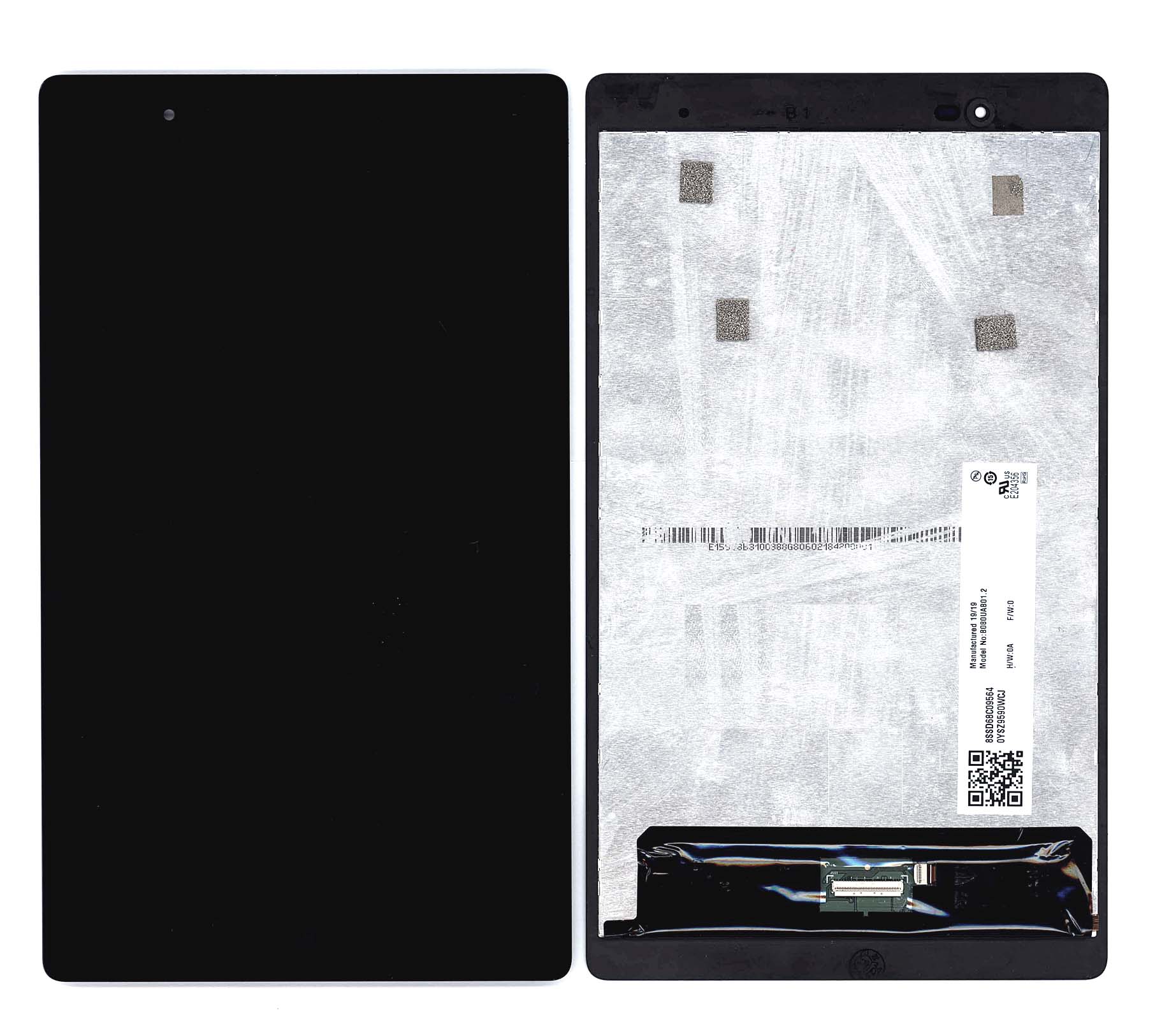 

Модуль (матрица + тачскрин) для Lenovo Tab 3 8 Plus TB-8703 черный