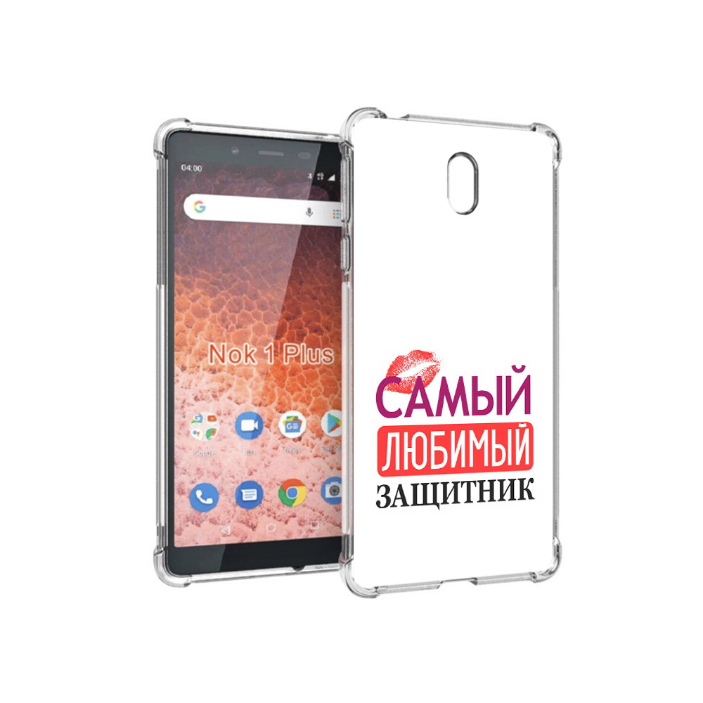 

Чехол MyPads Tocco для Nokia 1 Plus любимый защитник (PT129147.112.451), Прозрачный, Tocco