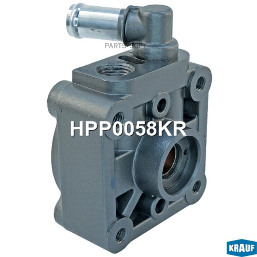 

Корпус насоса ГУР Krauf hpp0058kr