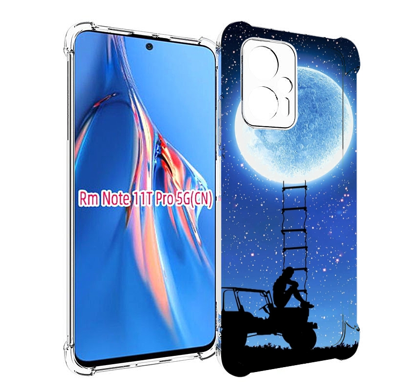 

Чехол MyPads Машина-на-лун для Xiaomi Redmi Note 11T Pro / 11T Pro Plus / Poco X4 GT пр..., Прозрачный, Tocco