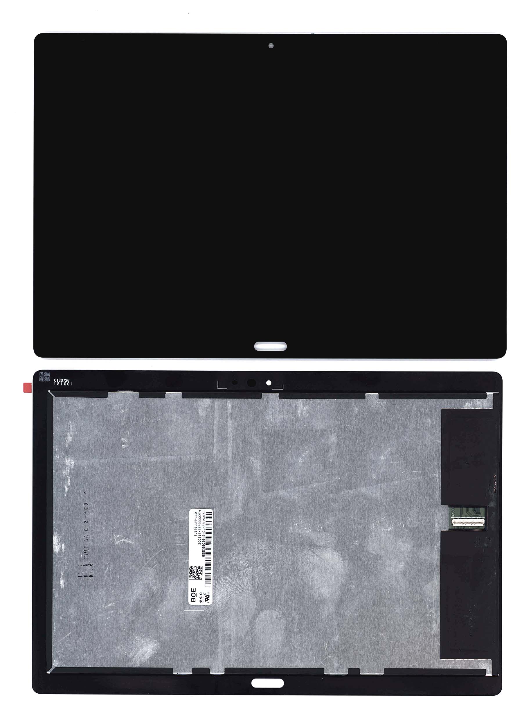 

Модуль (матрица + тачскрин) для Lenovo Tab P10 TB-X705L черный