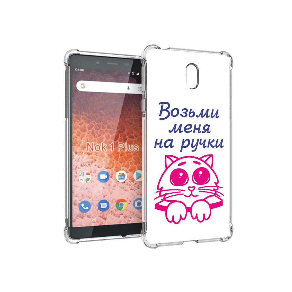 

Чехол MyPads Tocco для Nokia 1 Plus мяу (PT129147.112.491), Прозрачный, Tocco