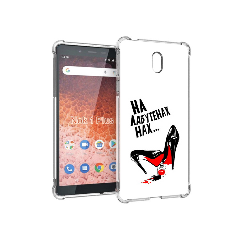 

Чехол MyPads Tocco для Nokia 1 Plus на лабутенах (PT129147.112.493), Прозрачный, Tocco