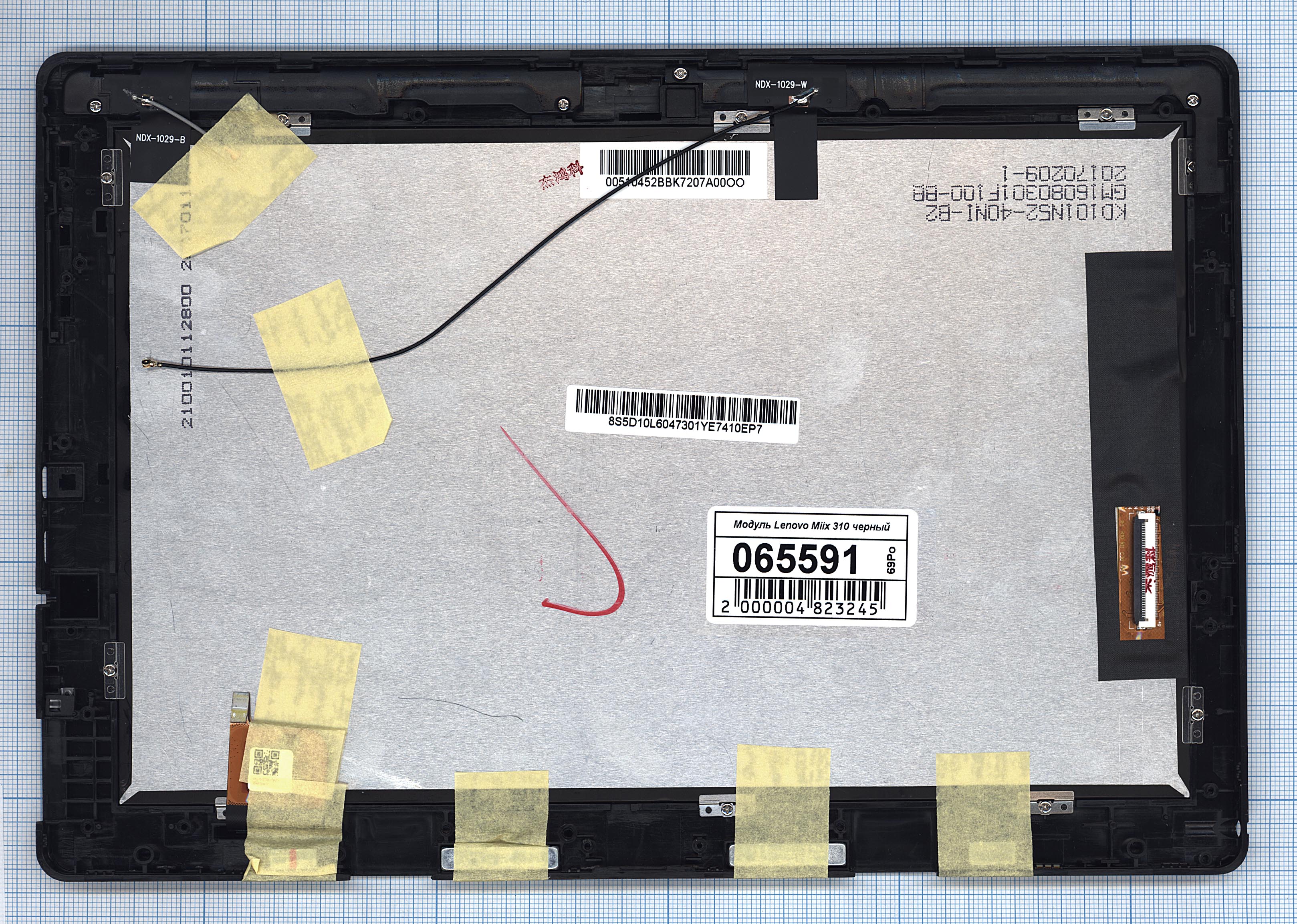

Модуль (матрица + тачскрин) для Lenovo ideapad Miix 310 черный с рамкой