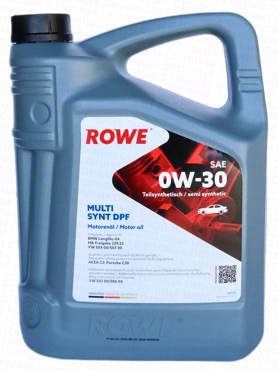 

Моторное масло ROWE Hightec Multi Synt Dpf Sae 0W30 5л