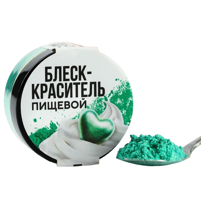 

Краситель пищевой, блестящий водорастворимый кандурин: зеленый, 5 г.