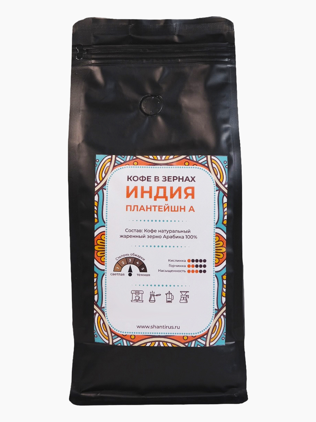 Кофе в зернах Индия Плантейшн А арабика 250 гр