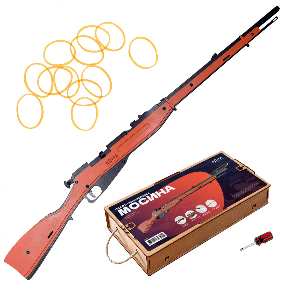 Игрушечная деревянная винтовка Arma.toys Мосина без прицела, стреляет резинками, со штыком