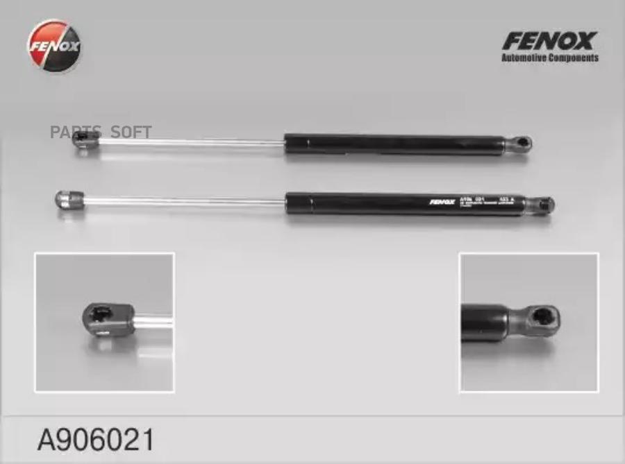 

Амортизатор Крышки Багажника FENOX арт. A906021
