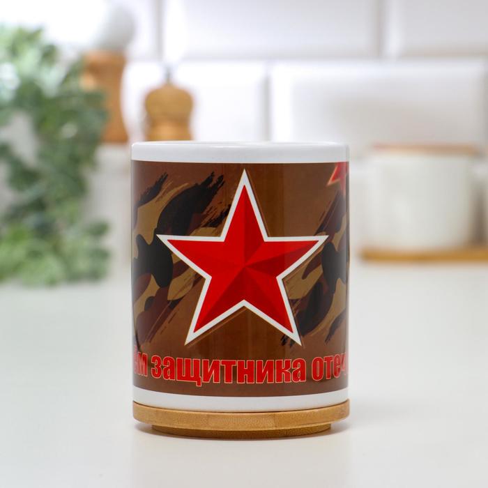 

Кружка Дарим Красиво Звезда, 194917, 320 мл, керамика, микс, 1 шт, Звезда