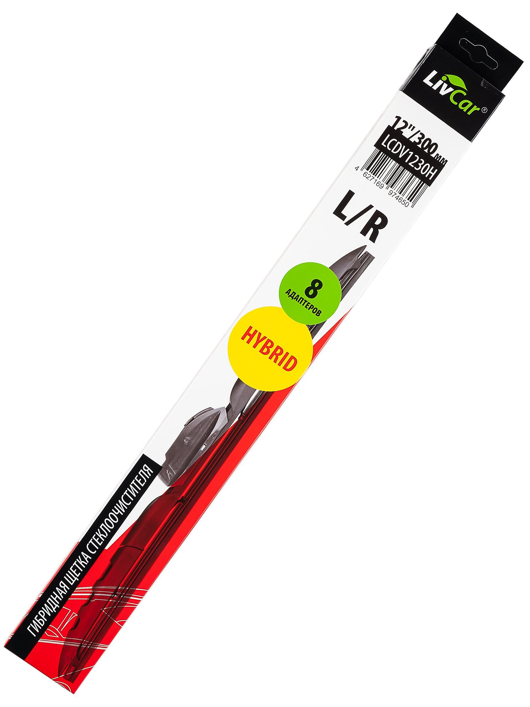 

Щетка стеклоочистителя LIVCAR WIPER HYBRID LCDV1230H гибридная 12"/300 мм