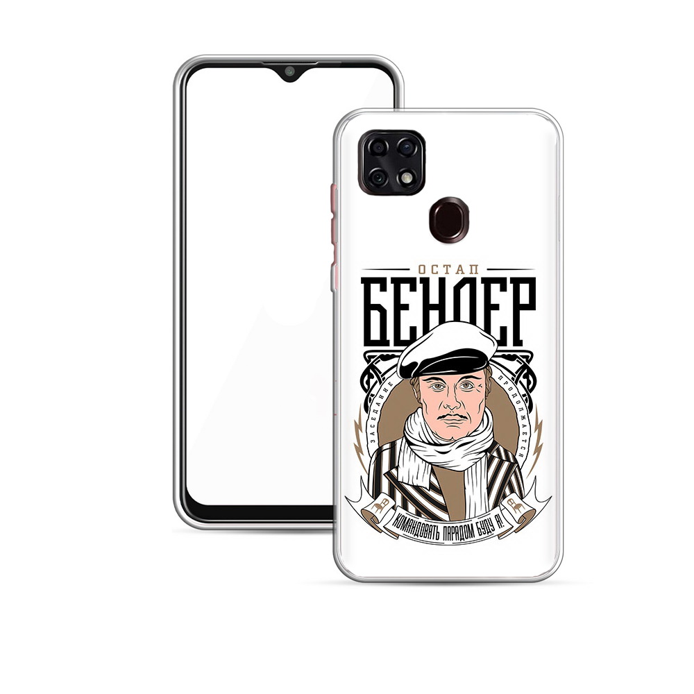 

Чехол MyPads Tocco для ZTE V2020 Бендер (PT226946.457.29), Прозрачный, Tocco