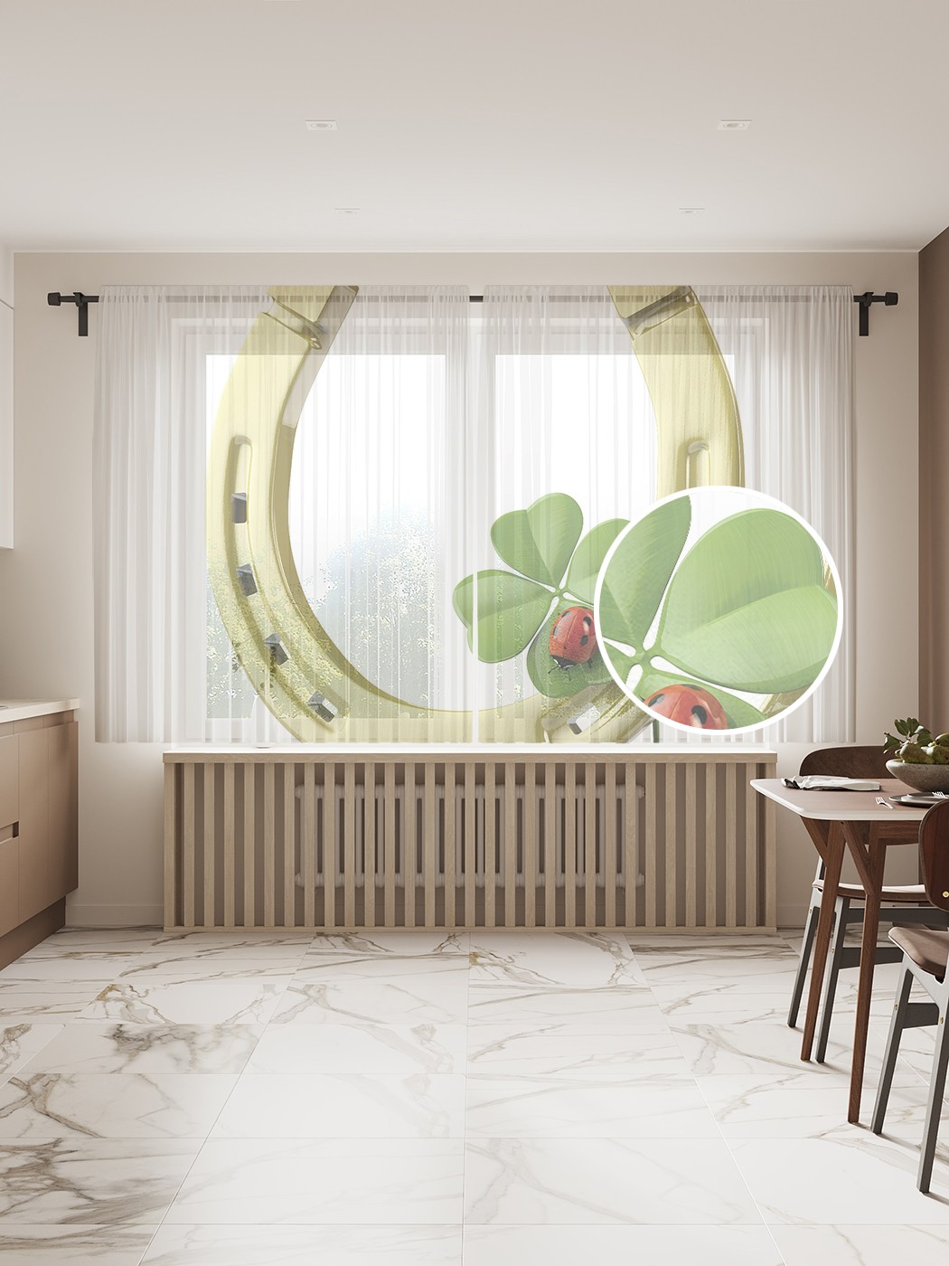 

Фототюль JoyArty "Золотая подкова с клевером" 145x180см, 2 полотна, лента, 50 крючков, Золотая подкова с клевером