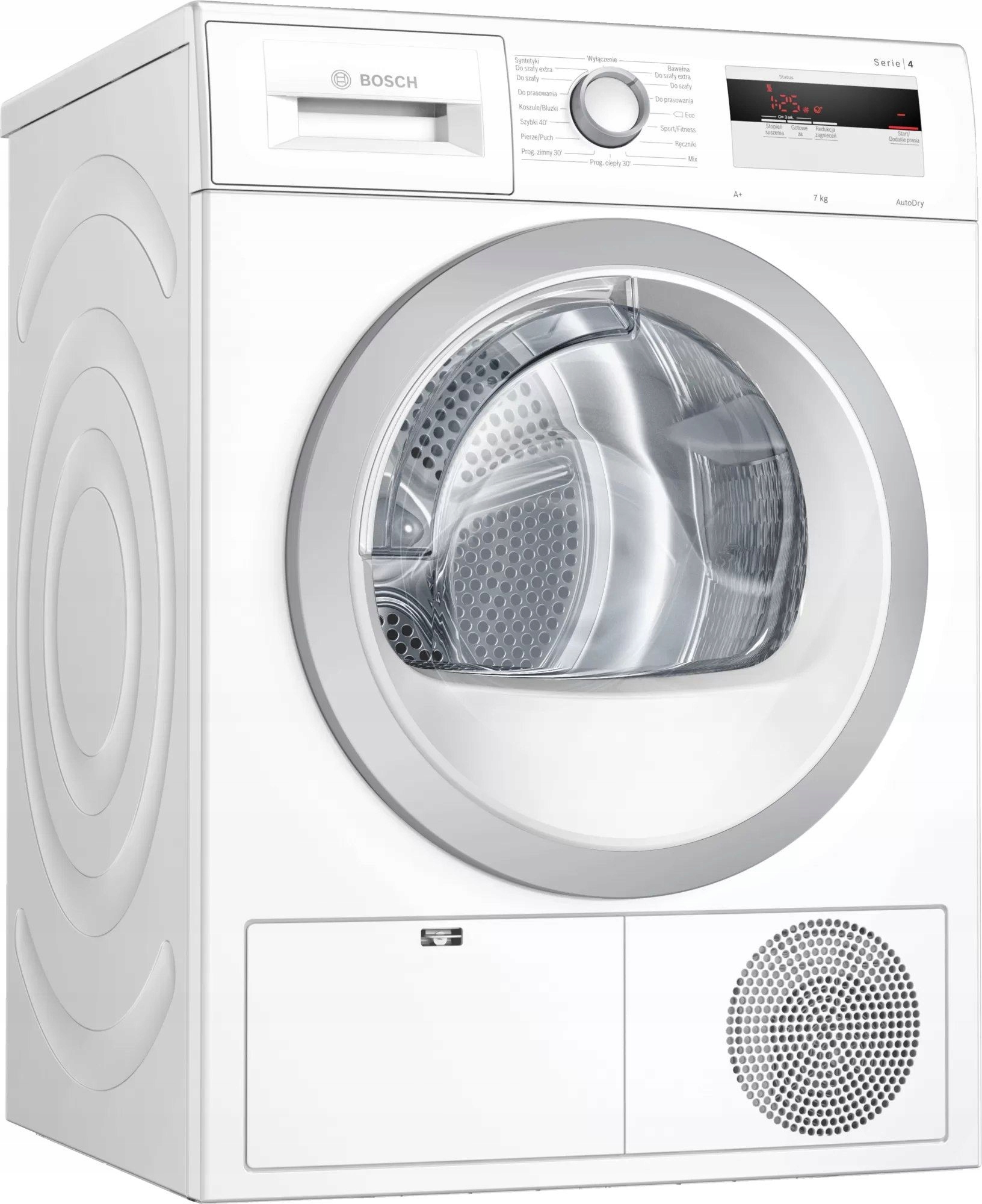 

Сушильная машина Bosch WTH850K7PL белый, WTH850K7PL