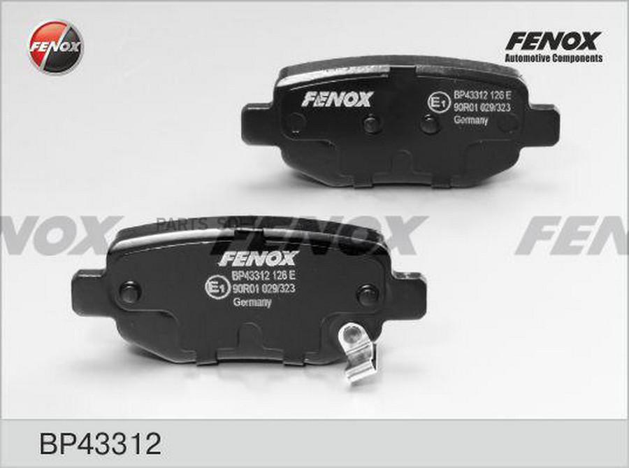 

Колодки Тормозные Vortex Esyina New Задние Fenox FENOX арт. BP43312