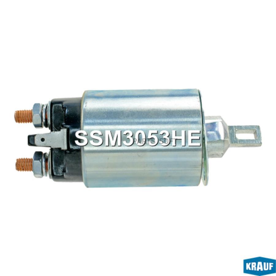 

Втягивающее Реле Стартера Krauf ssm3053he