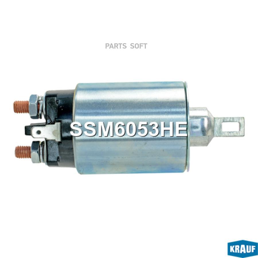 

Втягивающее Реле Стартера Krauf ssm6053he