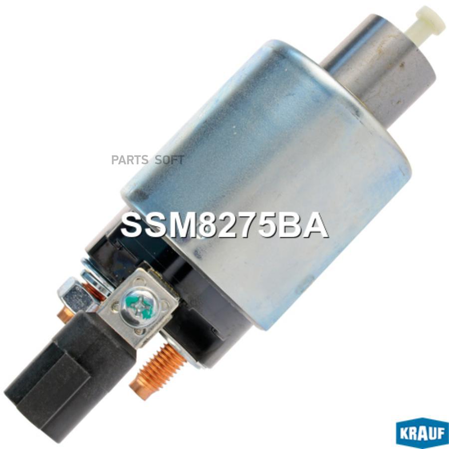 

Втягивающее Реле Стартера Krauf ssm8275ba