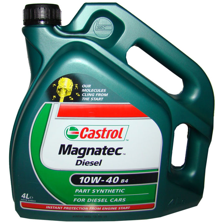 фото Масло дизельное magnatec diesel b4 10w40 п/синт.4л castrol