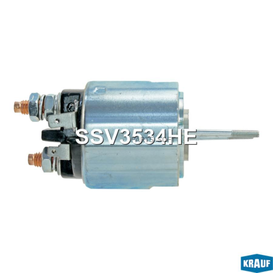 

Втягивающее Реле Стартера Krauf ssv3534he