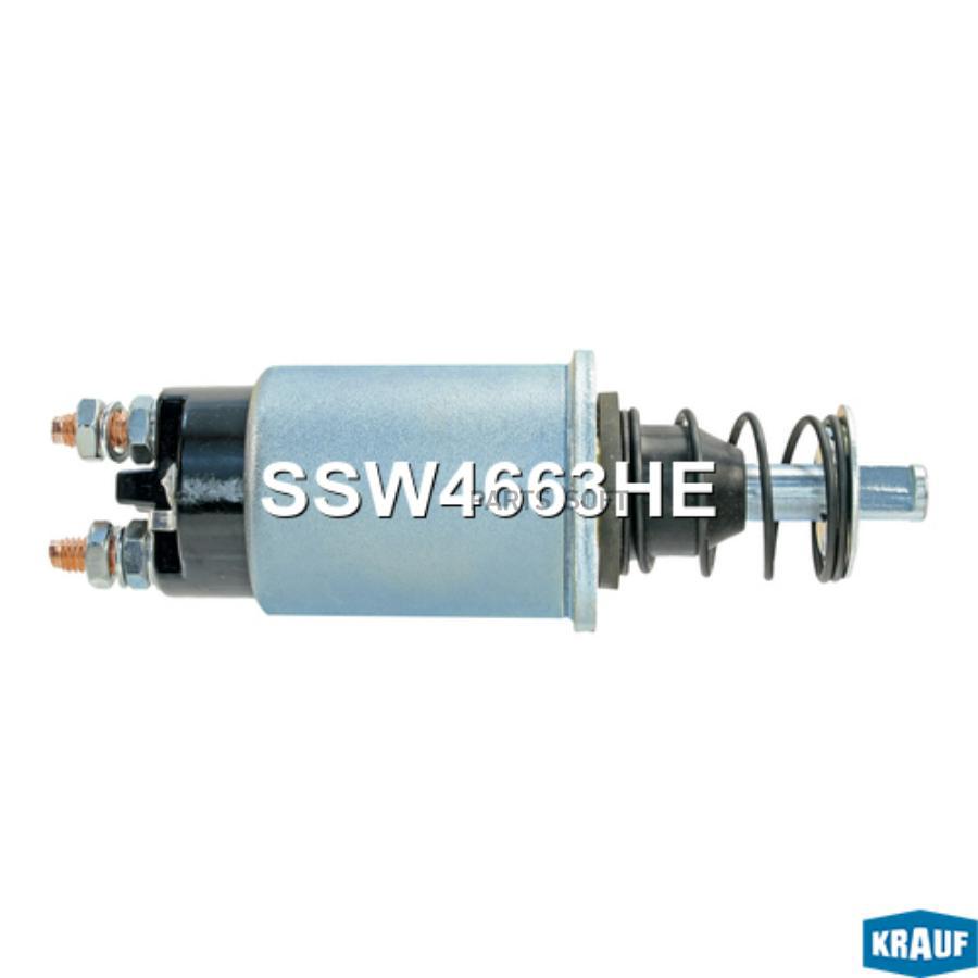 

Втягивающее Реле Стартера Krauf ssw4663he