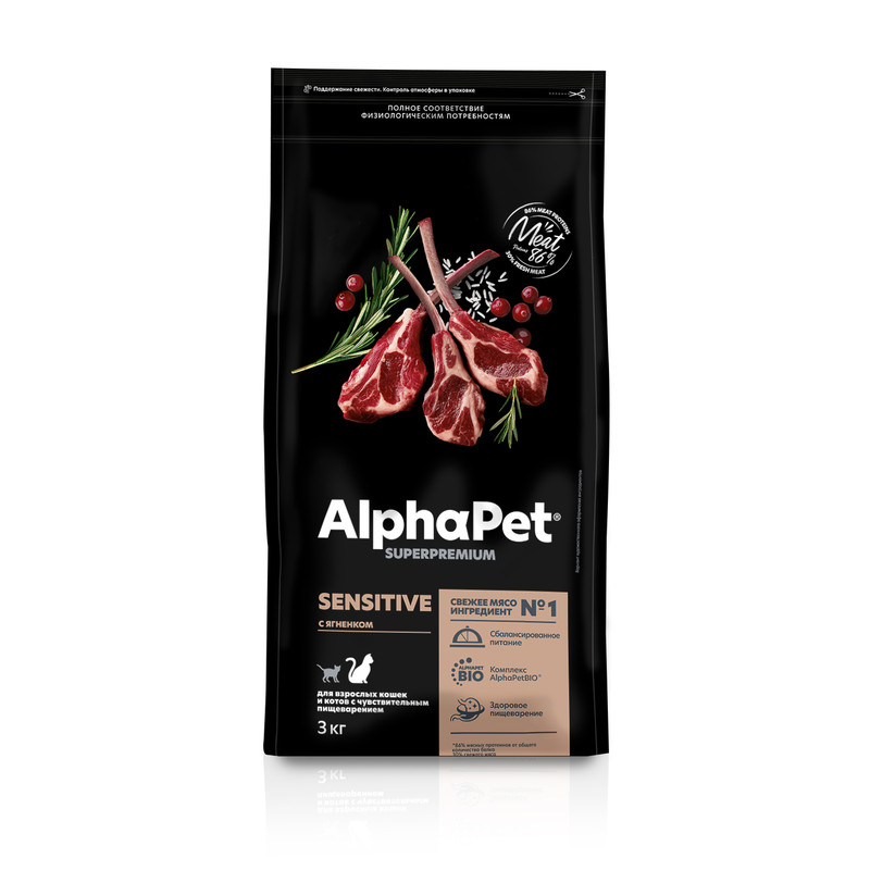 Сухой корм для кошек alphapet. Alphapet Superpremium ягненок и брусника. Alphapet Superpremium Sterilised 400 гр Су. Alphapet Superpremium Monoprotein 3 кг с индейкой. Альфапет.