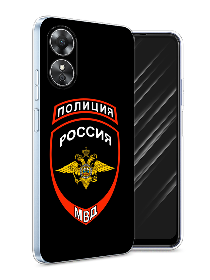 

Чехол Awog на Oppo A17 "Полиция шеврон", Черный;красный;белый, 2512050-5